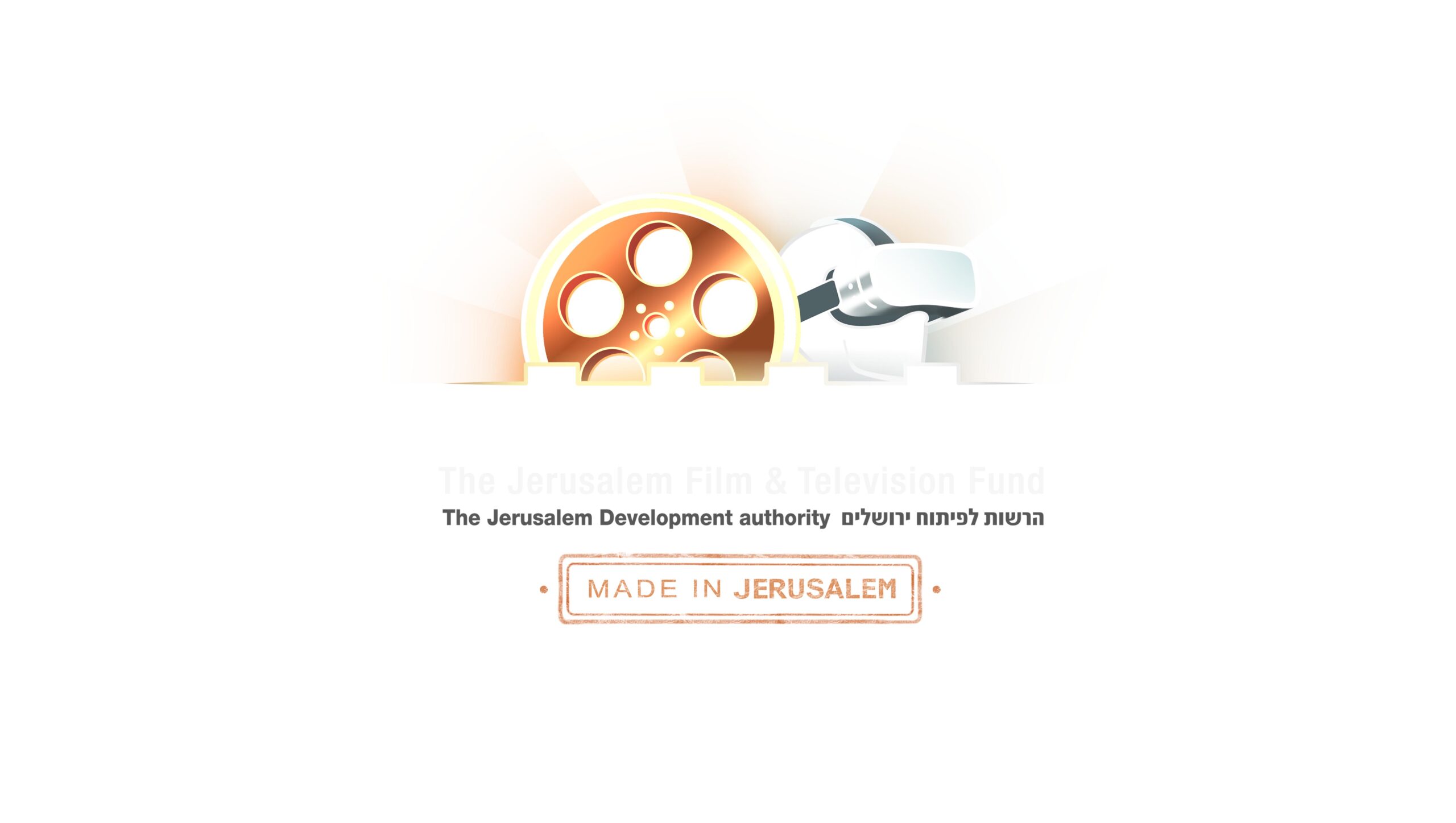 לוגו על רקע לבן